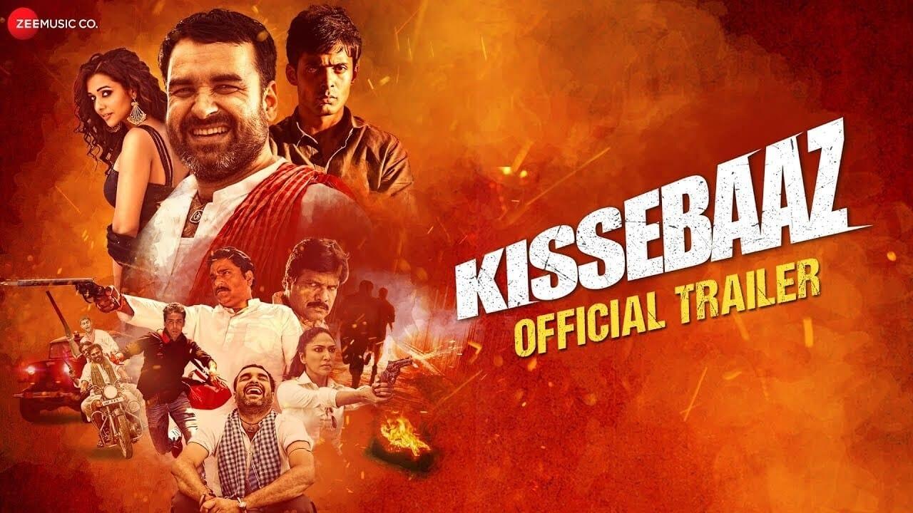 Kissebaaz backdrop