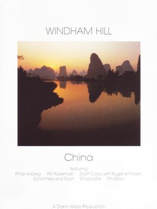 Windham Hill: China poster