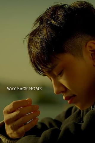 Way Back Home poster