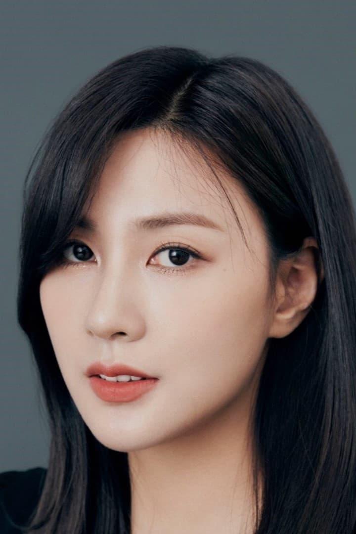 Oh Ha-young poster