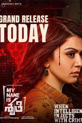 My Name Is Shruthi poster