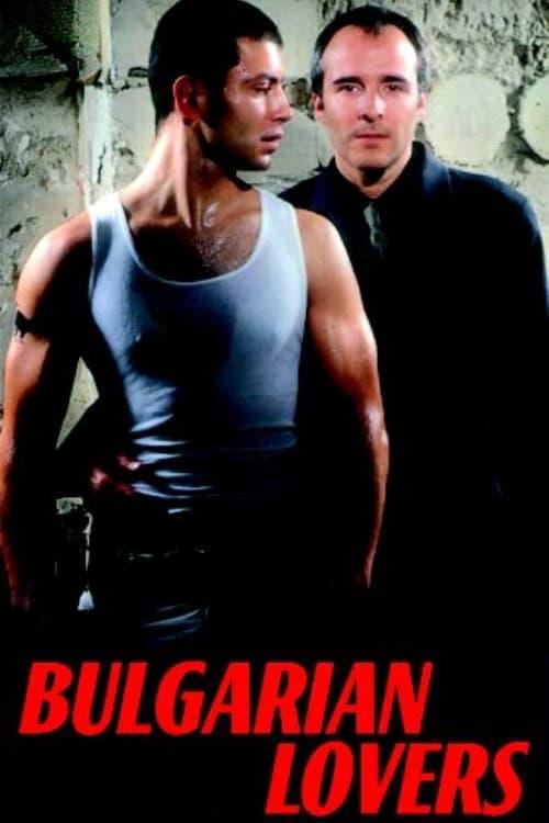 Bulgarian Lovers poster