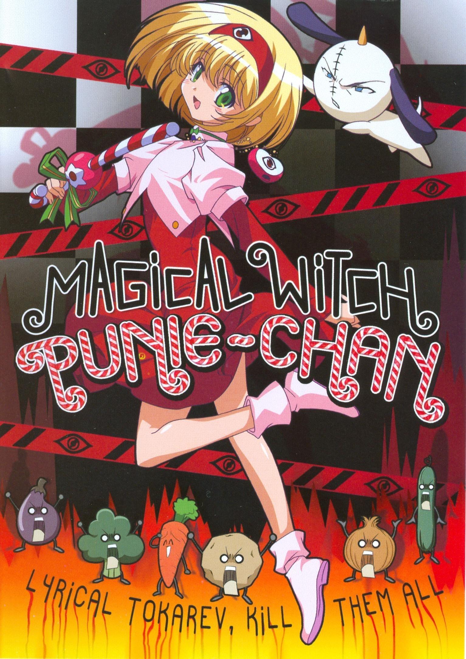 Magical Witch Punie-chan poster