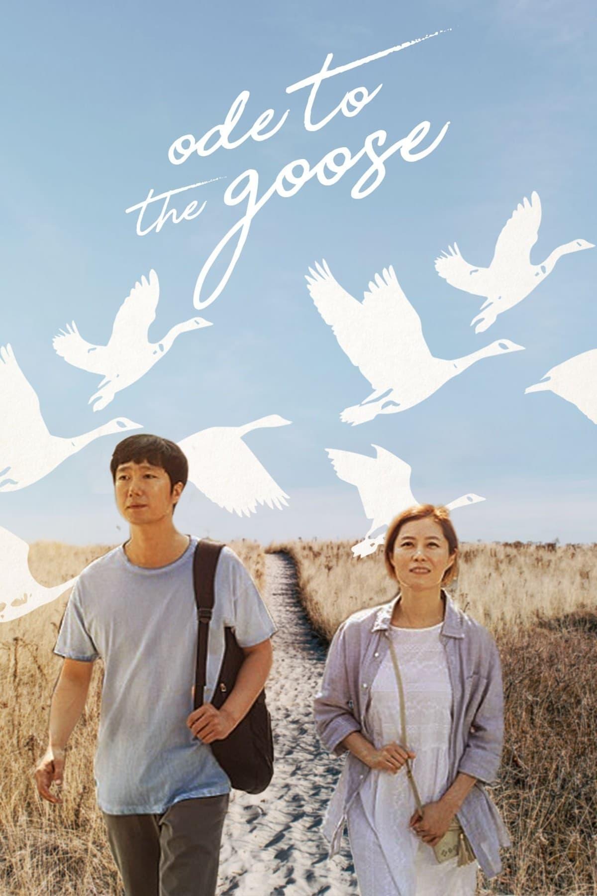 Ode to the Goose poster