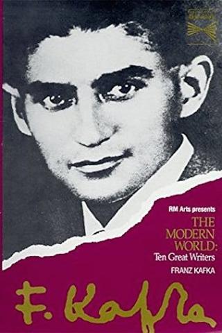 Franz Kafka's 'The Trial' poster