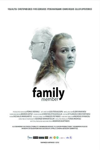 Family Μember poster