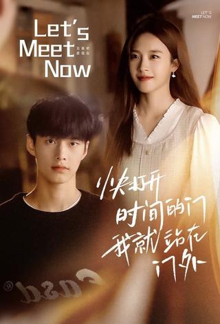 Let's Meet Now poster