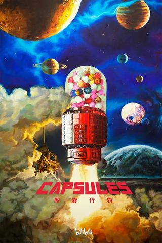 Capsules poster