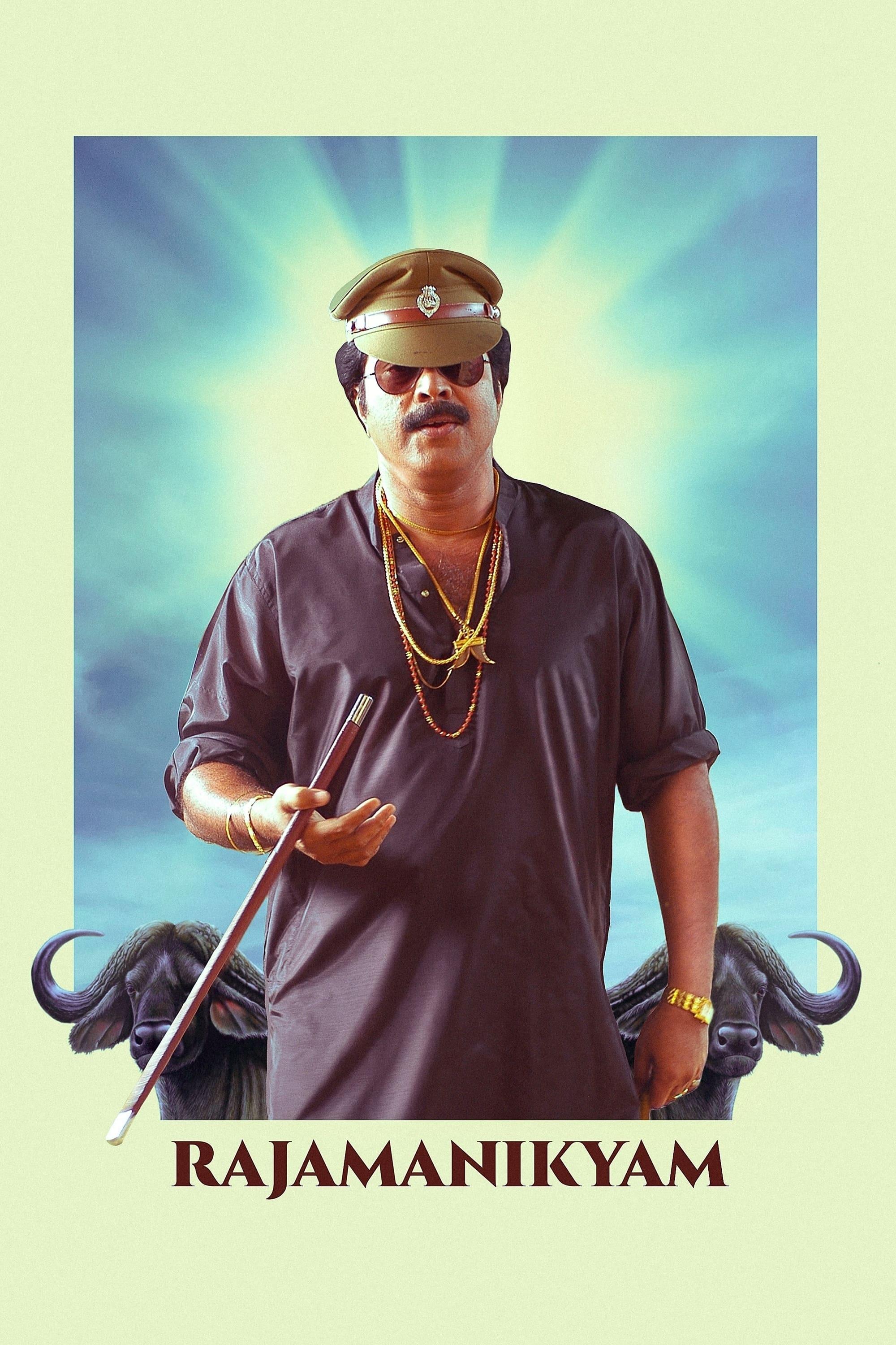 Rajamanikyam poster