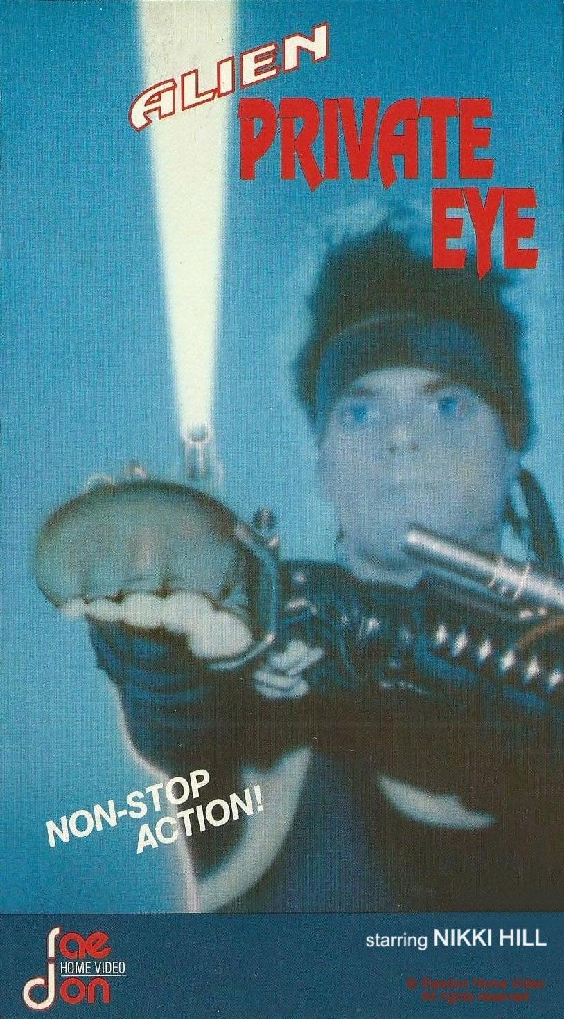 Alien Private Eye poster