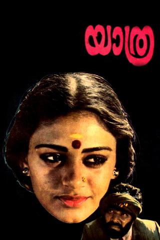 Yathra poster