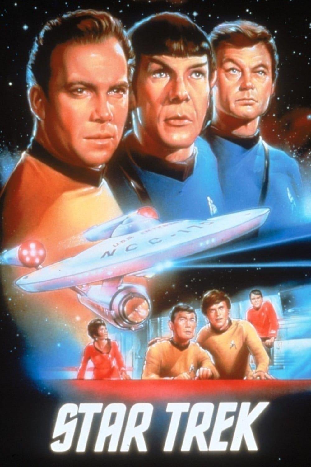 Star Trek poster