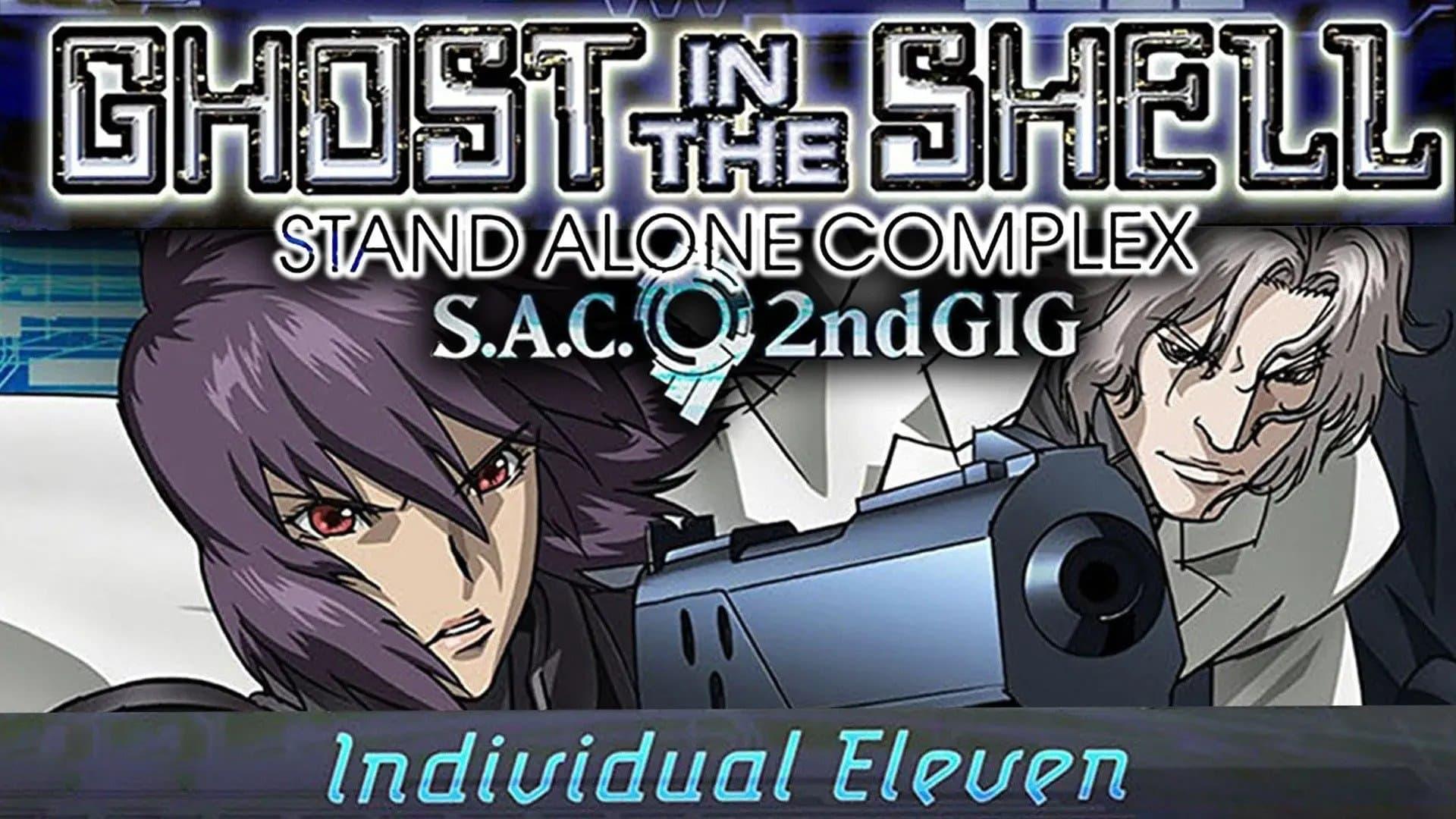 Ghost in the Shell: S.A.C. 2nd GIG - Individual Eleven backdrop