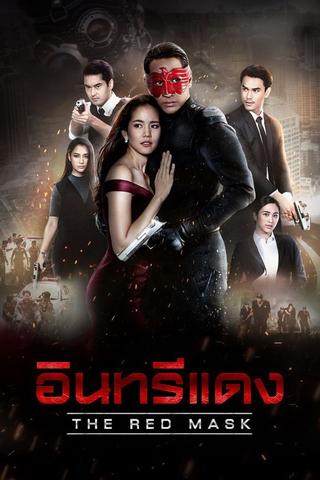 The Red Mask poster