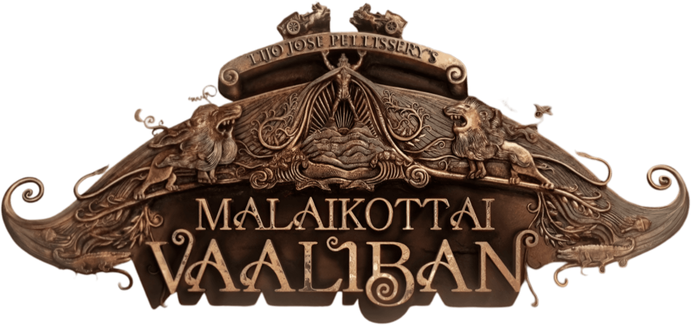 Malaikottai Vaaliban logo