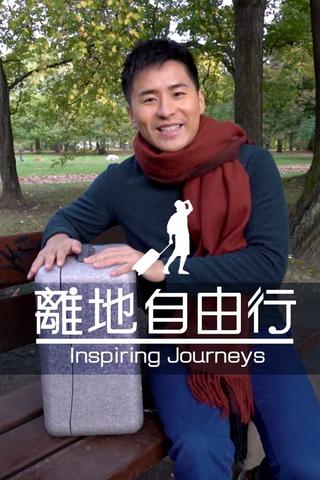 Inspiring Journeys poster