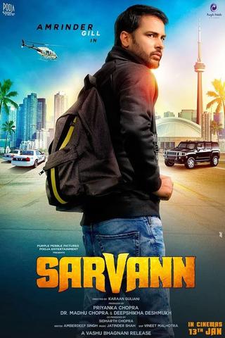 Sarvann poster