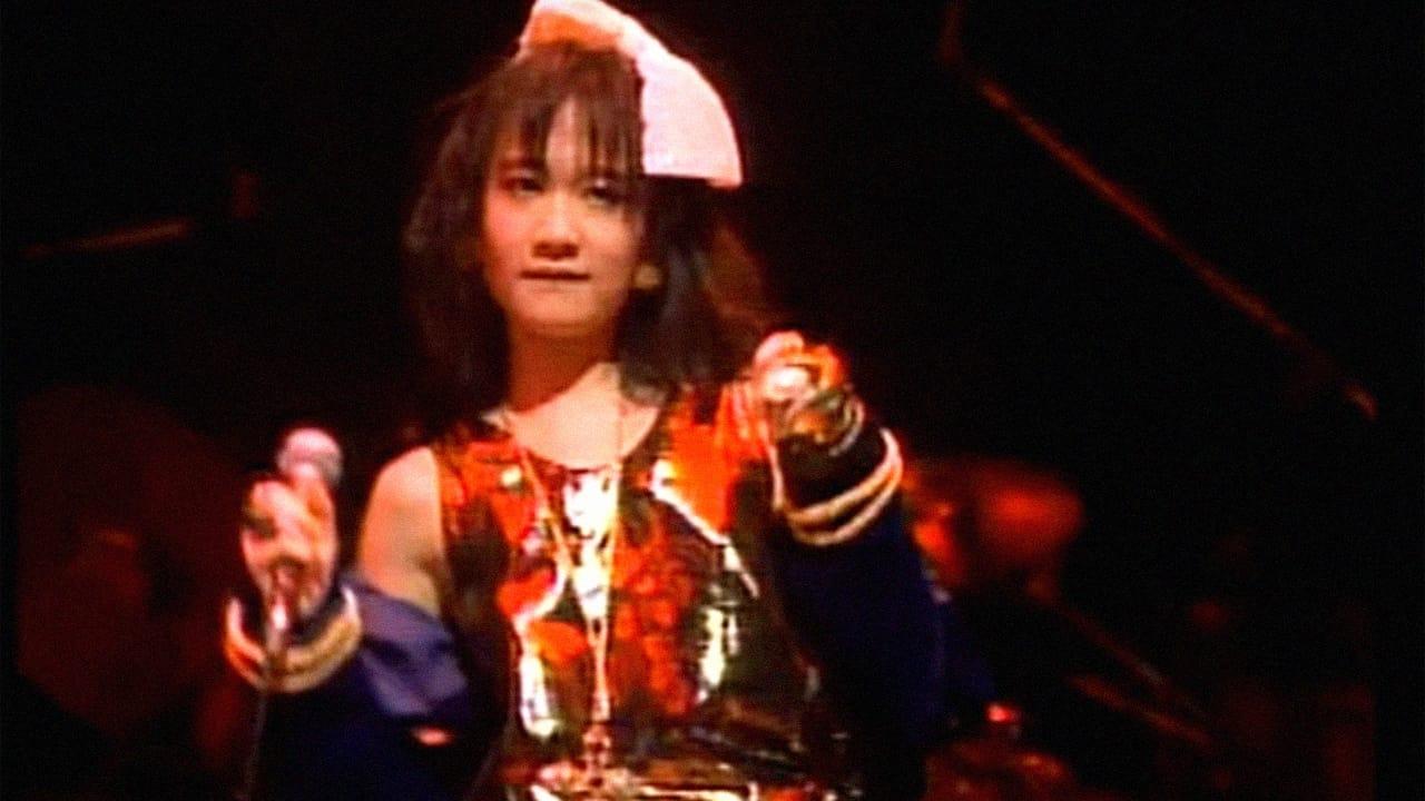 Jun Togawa & Yapoos - Tour-Live'85-86 backdrop