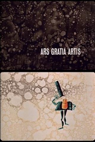 Ars gratia artis poster