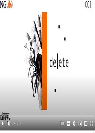 Delete poster