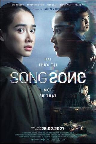 Song Song poster
