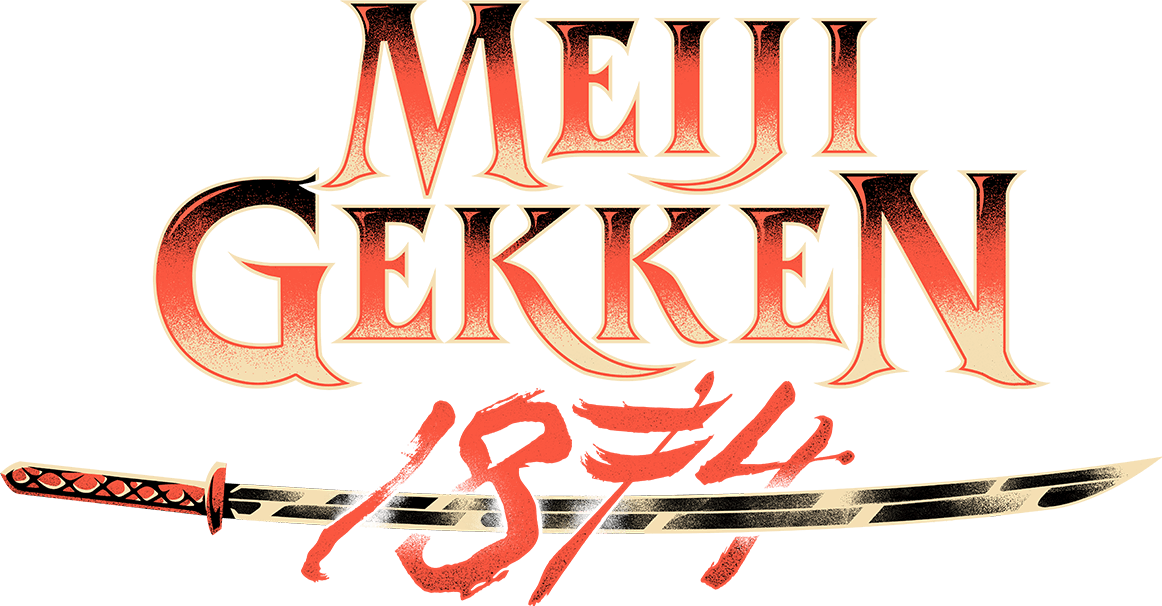 Meiji Gekken: 1874 logo