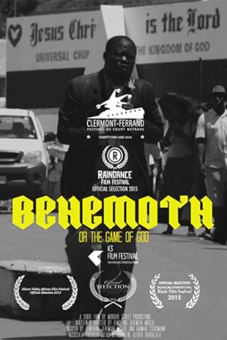 Behemoth: Or the Game of God poster