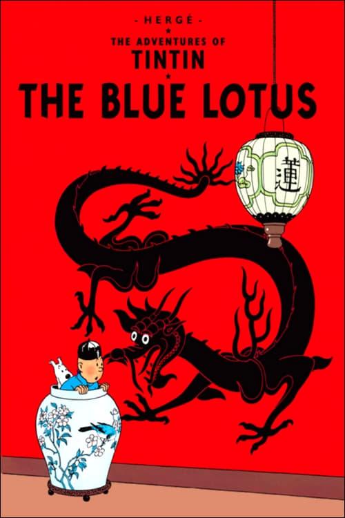 The Blue Lotus poster