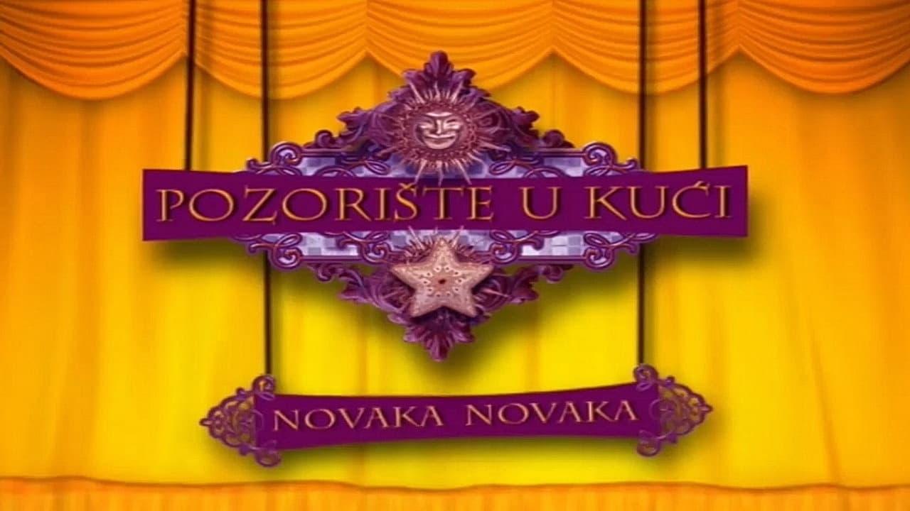 Srđan Dedić backdrop