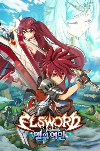 Elsword: El Lady poster