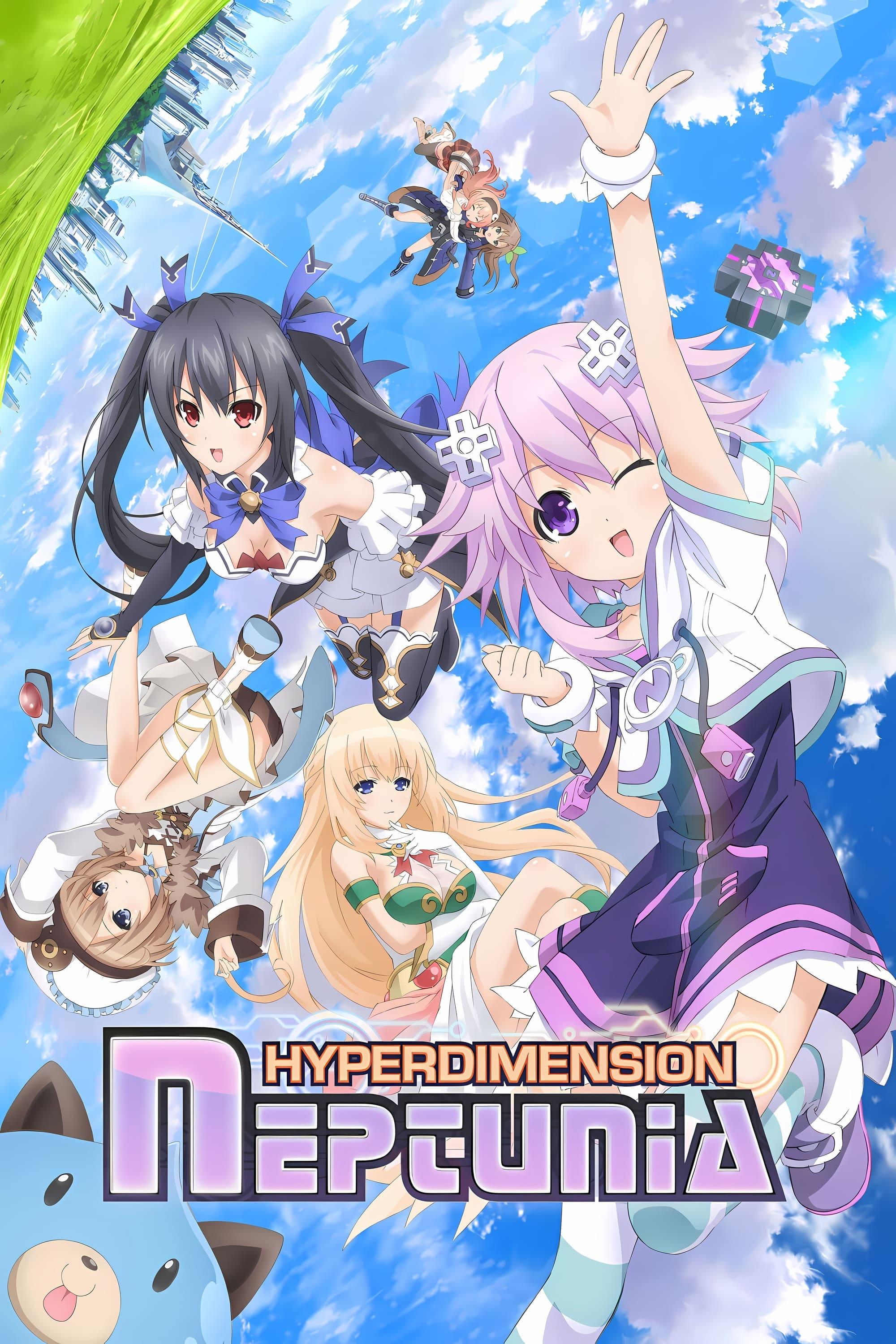 Hyperdimension Neptunia poster