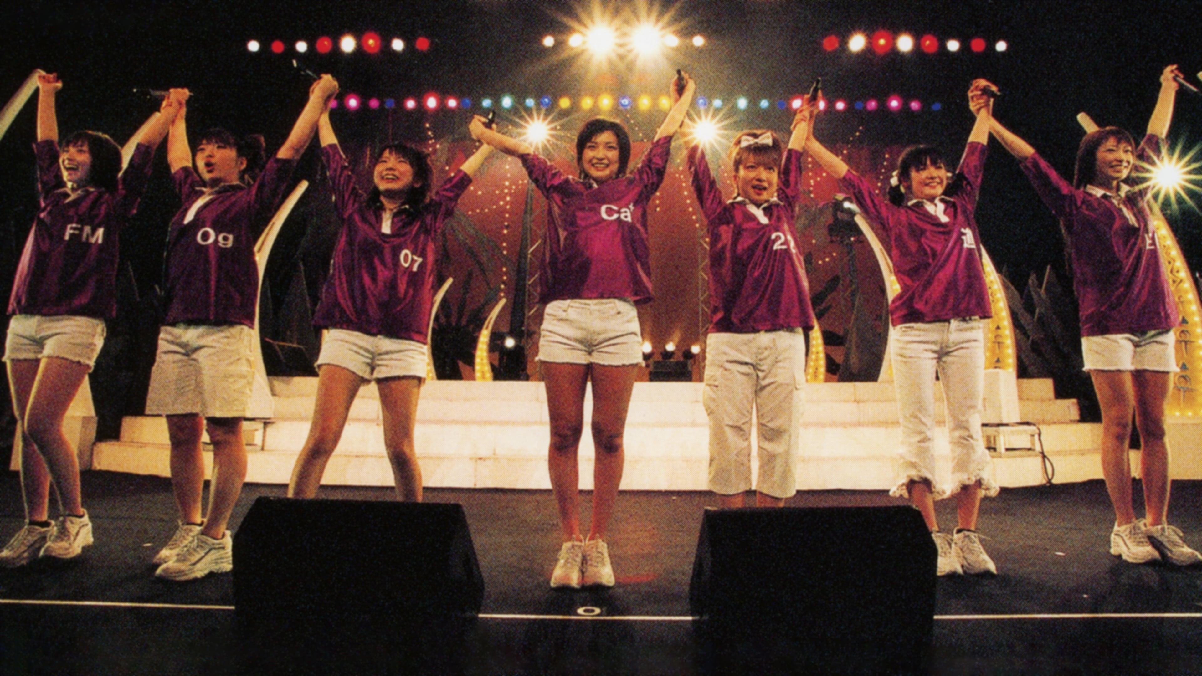 Morning Musume. 2004 Winter Otome Gumi ~Otome Chikku~ backdrop