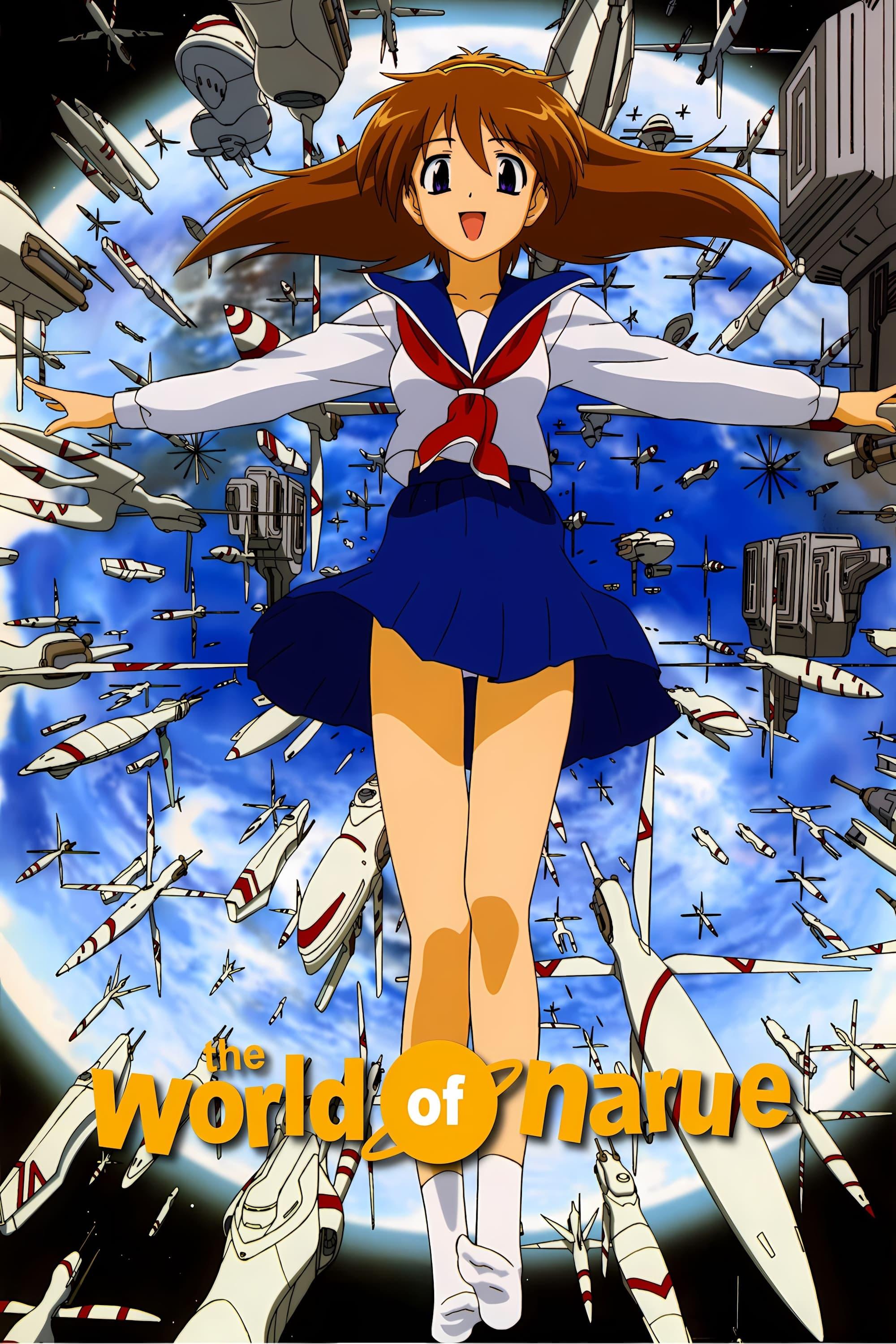 The World of Narue poster