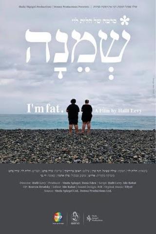 I'm Fat poster