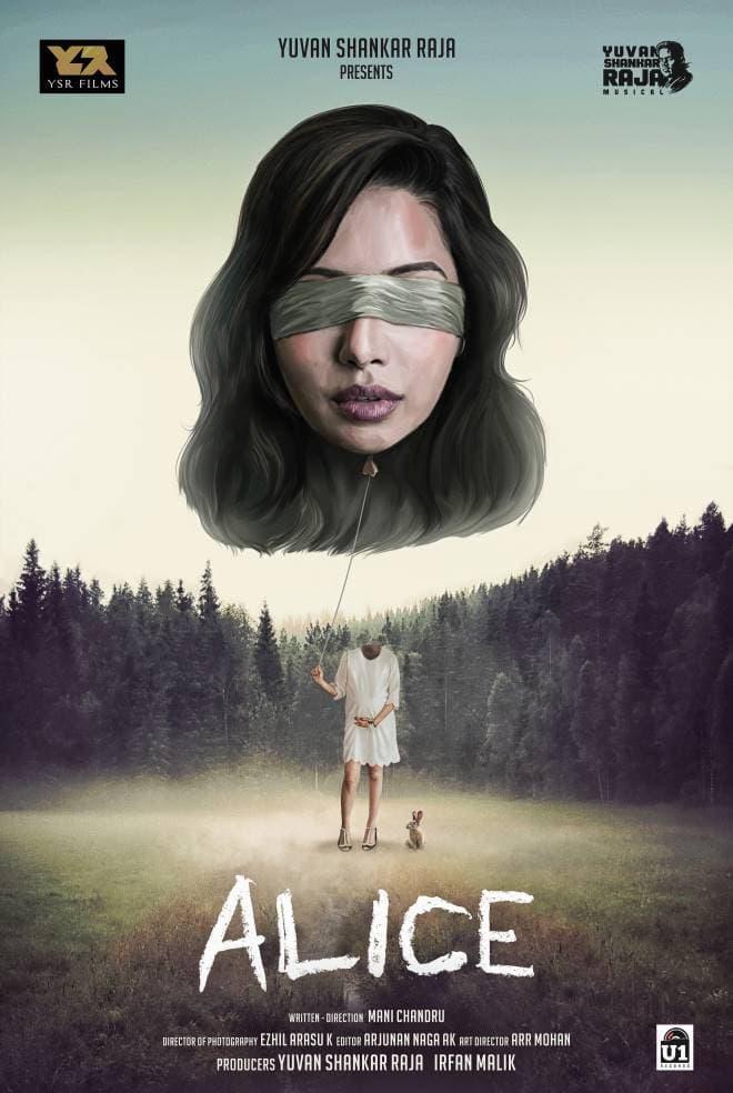 Alice poster