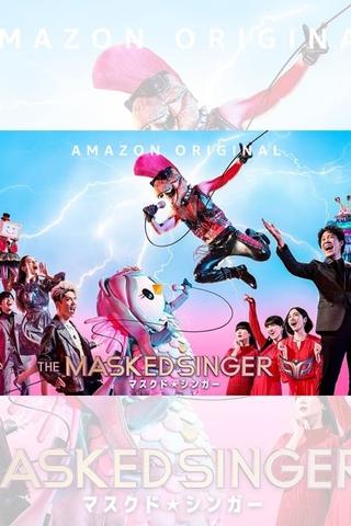 The Masked Singer Japan poster