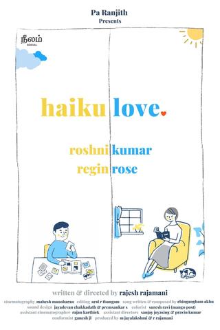 Haiku Love poster