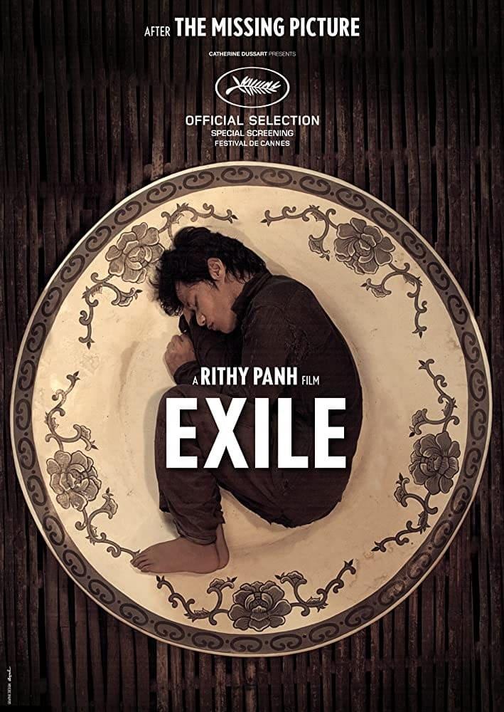 Exile poster