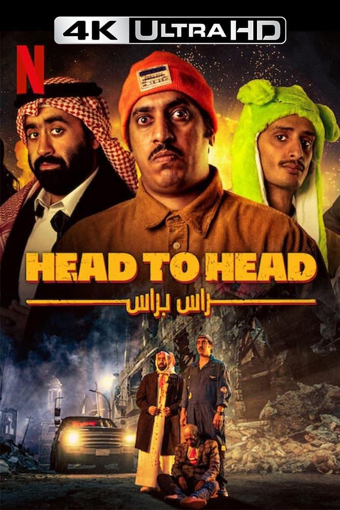 Head to Head poster