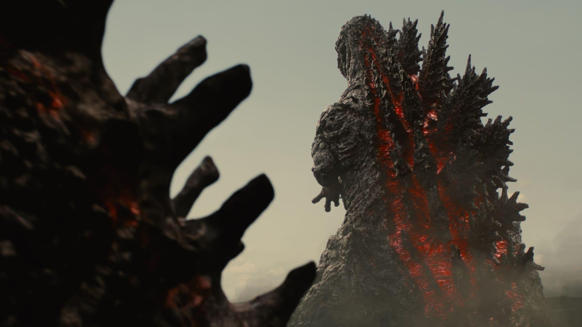 Shin Godzilla backdrop