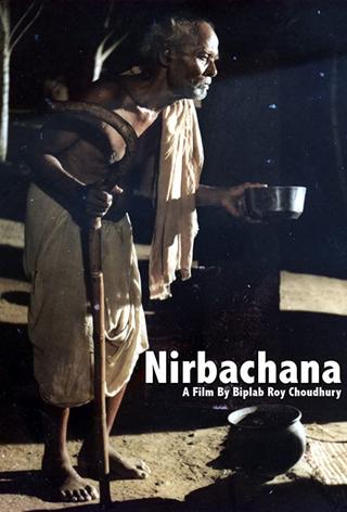 Nirbachana poster