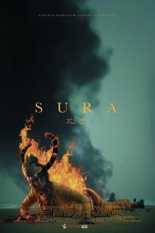 SURA poster