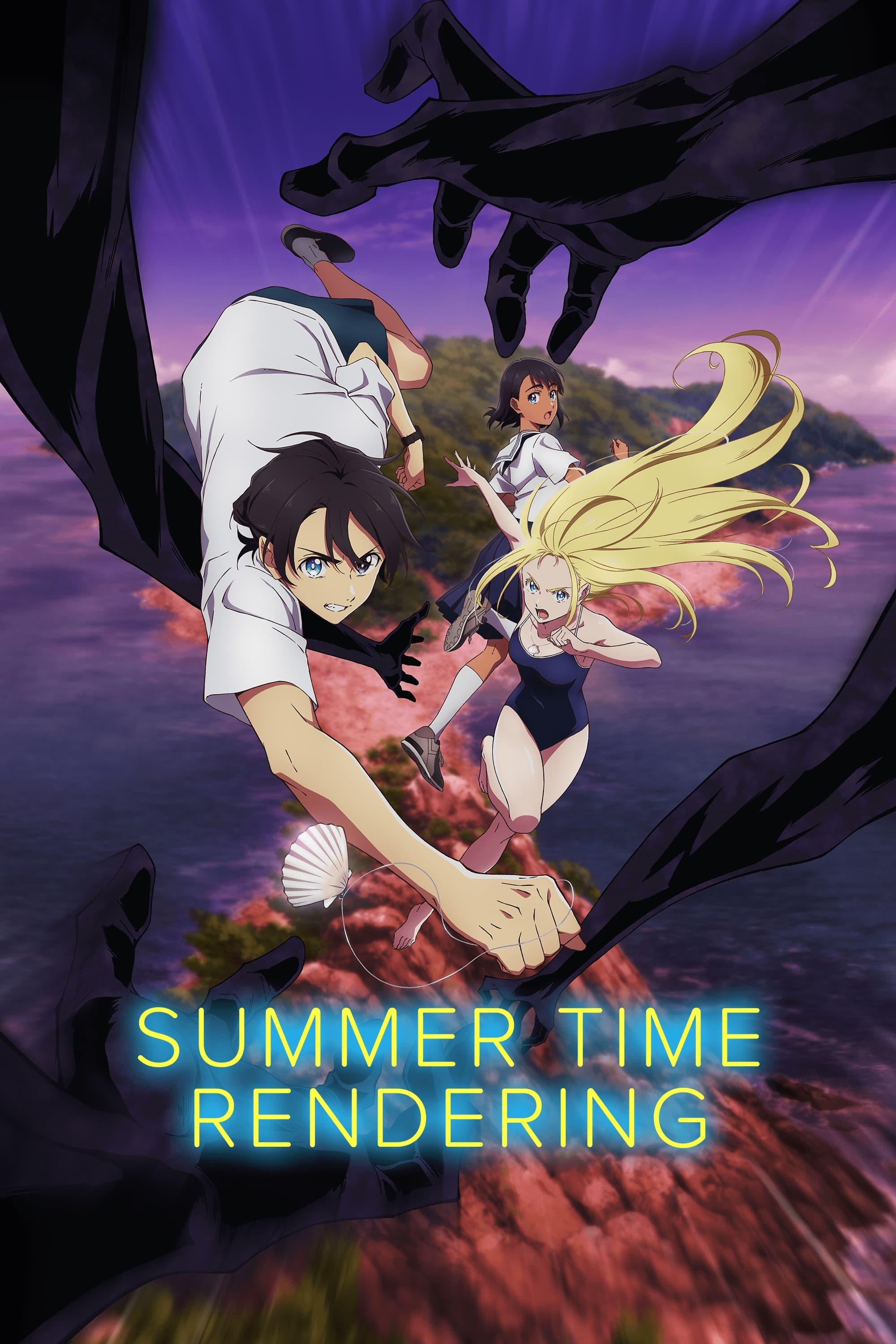 Summer Time Rendering poster