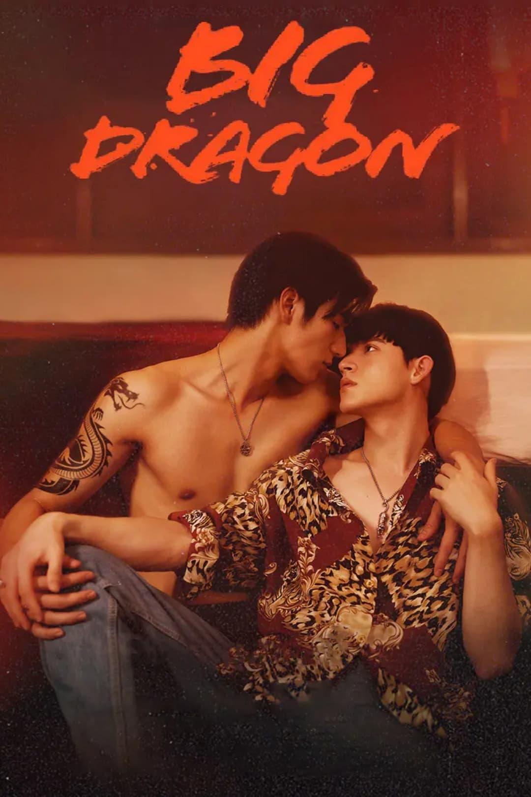 Big Dragon poster