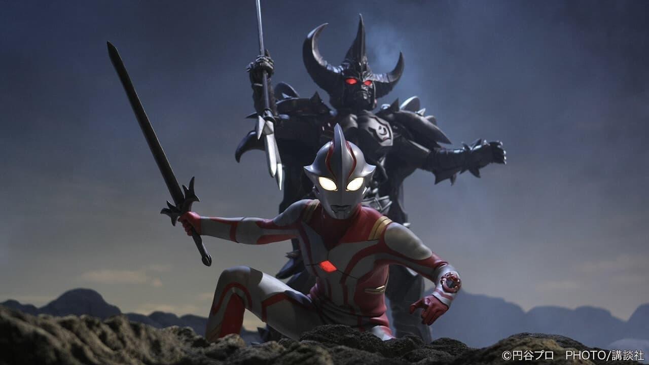 Ultraman Mebius Side Story: Armored Darkness backdrop