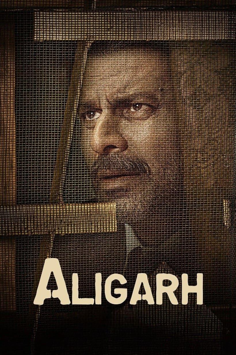 Aligarh poster