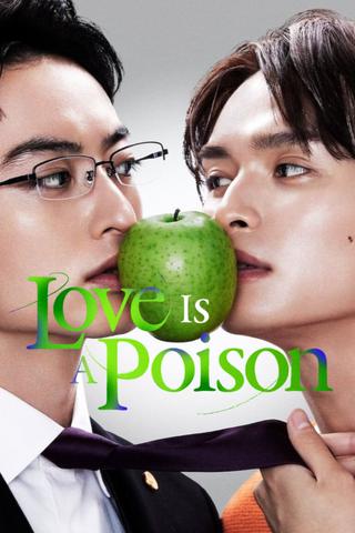 Love Is a Poison poster