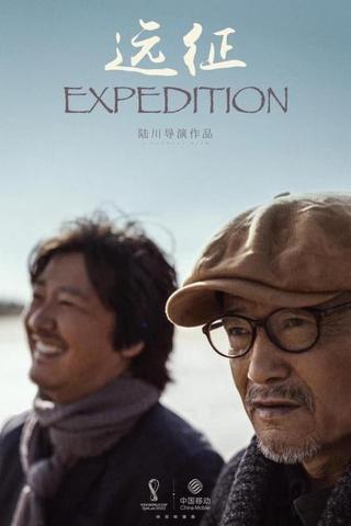 Expedition poster