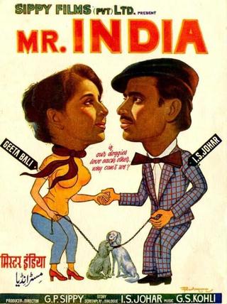 Mr. India poster