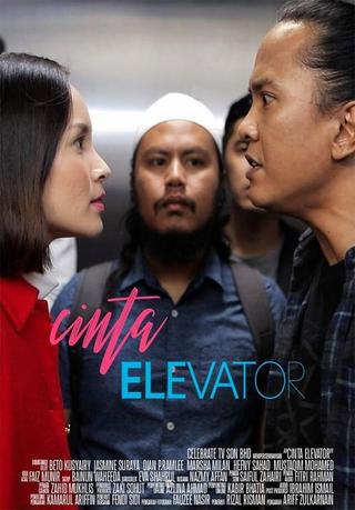 Cinta Elevator poster